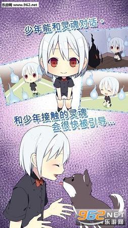 �������񺺻���׿��v1.0.2��ͼ1