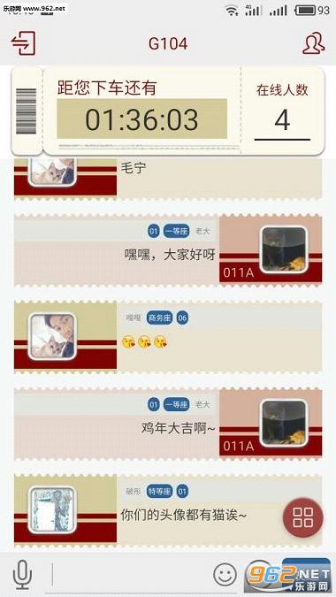 ÿ·appv1.0.0��ͼ2