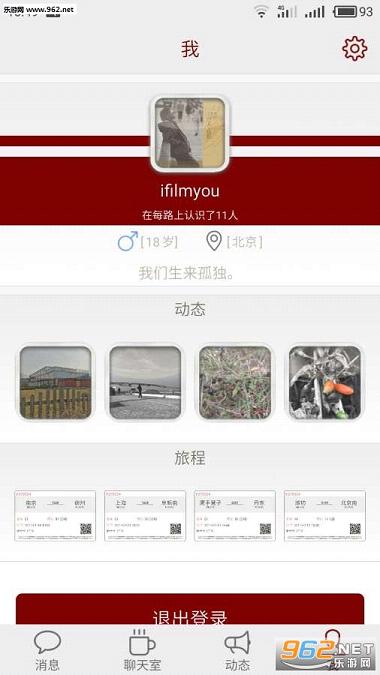 ÿ·appv1.0.0��ͼ3