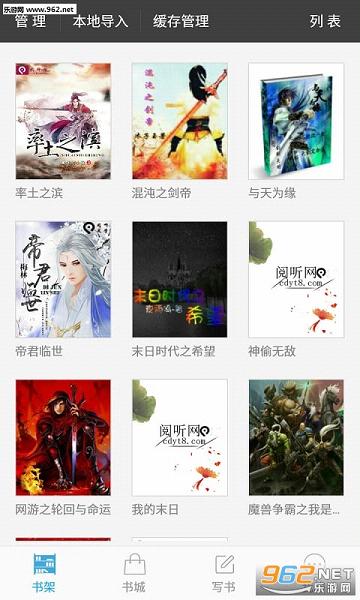д��С˵�Ķ�appv3.4.1��ͼ1