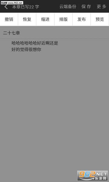 д��С˵�Ķ�appv3.4.1��ͼ3