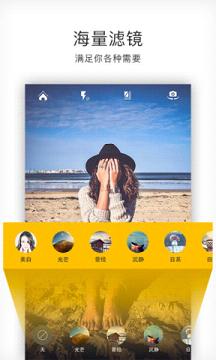 ΢���app�ٷ����ͼ1