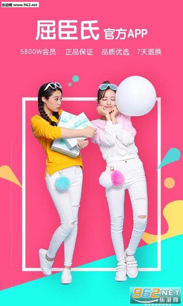 ������ݫ��appv1.1.1��ͼ0