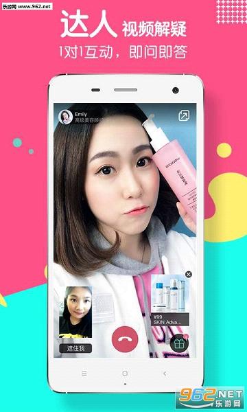 ������ݫ��appv1.1.1��ͼ3