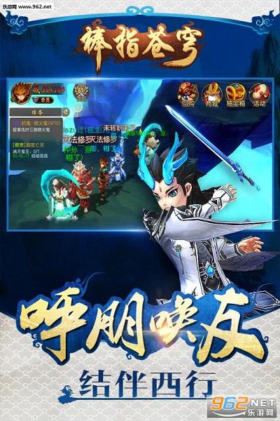 ��ָ����ڲ�ͻ���v1.0��ͼ0