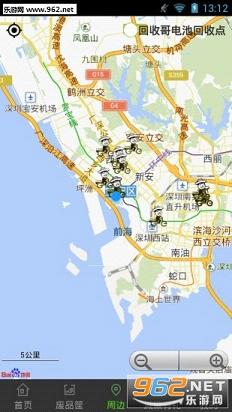 ������������appv1.7��ͼ1