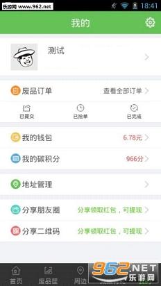 ������������appv1.7��ͼ2