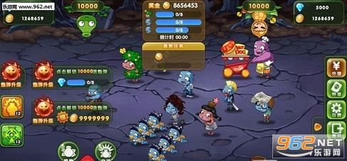 ˮ���������޽�Ұ�v1.0��ͼ1