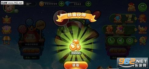 ˮ���������޽�Ұ�v1.0��ͼ2