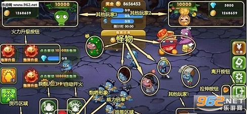 ˮ���������޽�Ұ�v1.0��ͼ3
