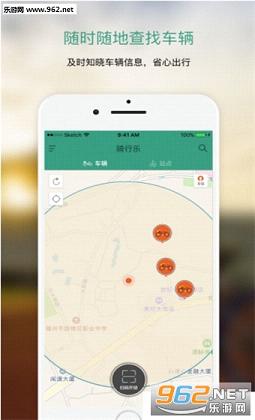 �����Ҹ�����app��ͼ0