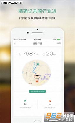 �����Ҹ�����app��ͼ1