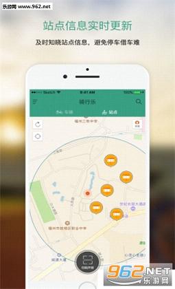 �����Ҹ�����app��ͼ2