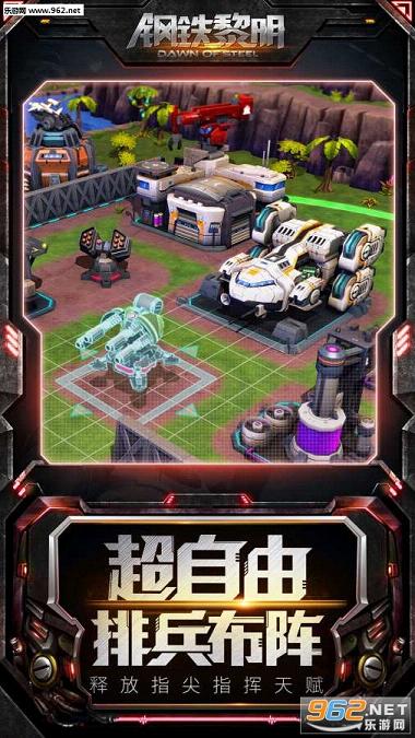 ���������ٷ�������v2.0.0��ͼ3