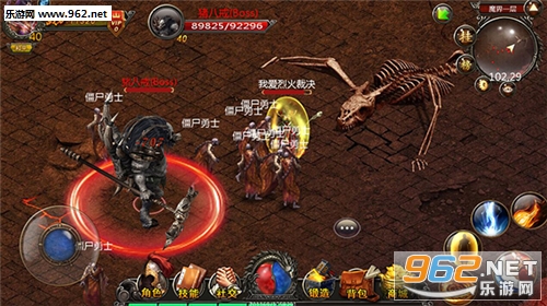 �һ���������v5.20��ͼ1