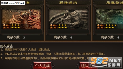 �һ���������v5.20��ͼ2