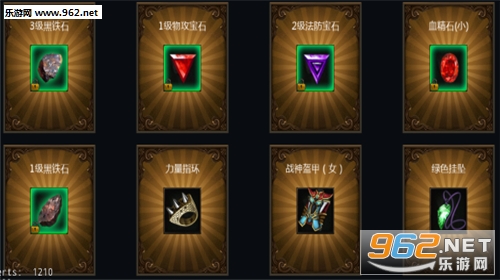 �һ���������v5.20��ͼ3