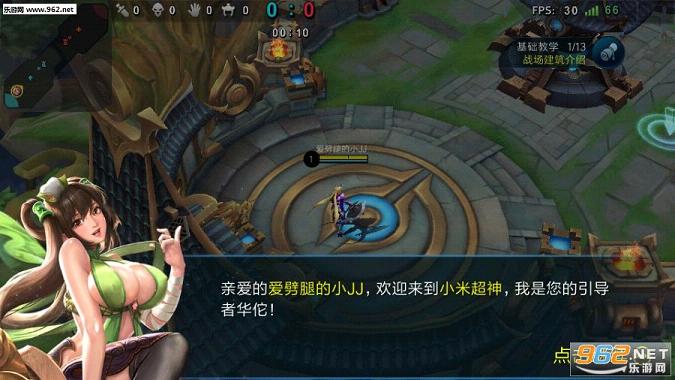С�׳���ٷ���ʽ�����v1.37.1��ͼ0