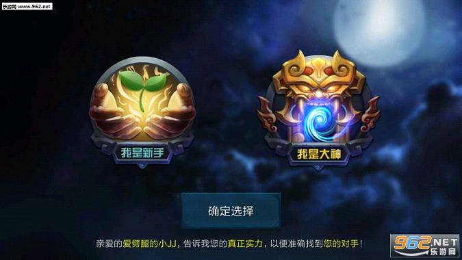 С�׳���ٷ���ʽ�����v1.37.1��ͼ2