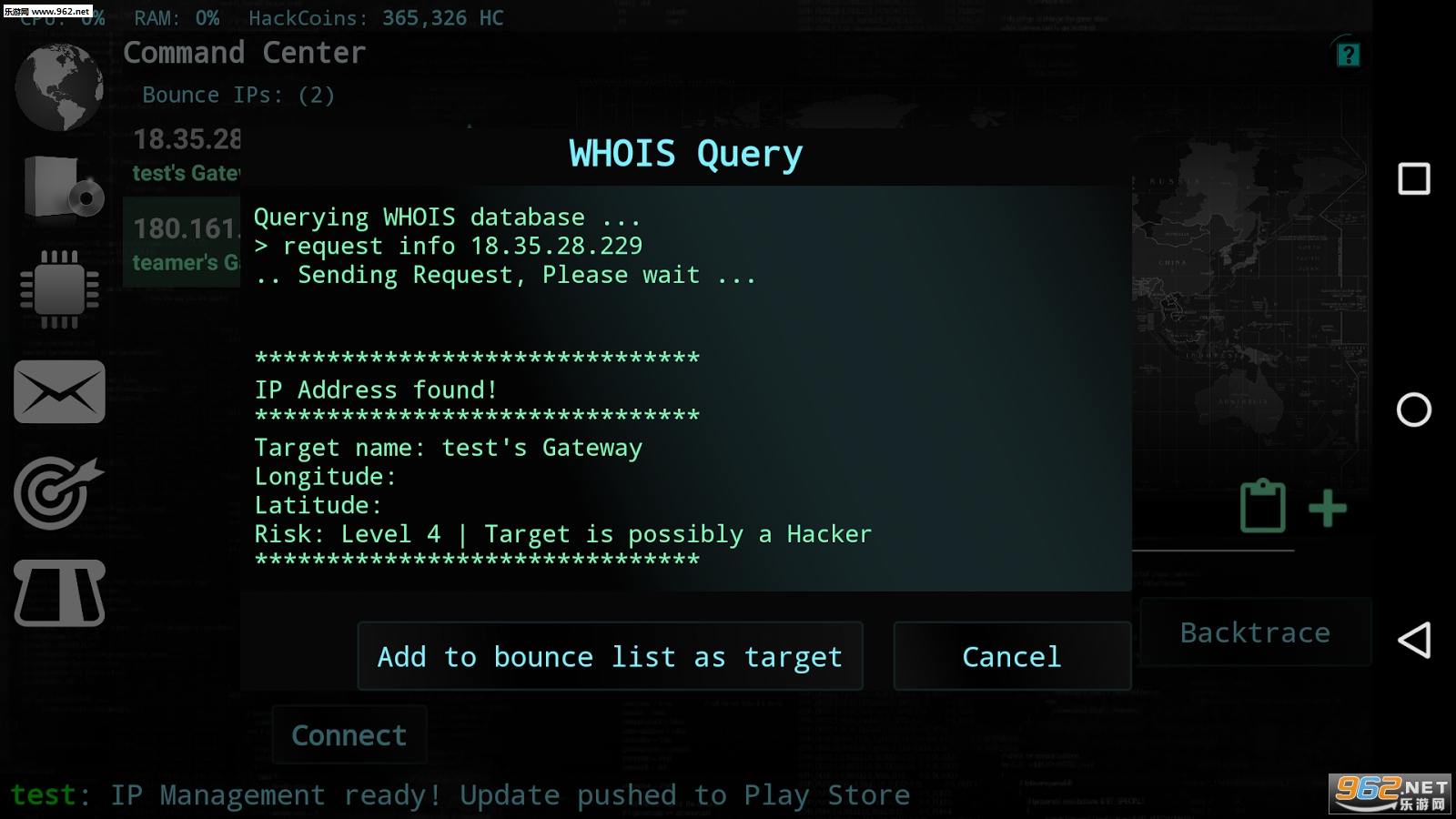 �ڿ�����(Hackers)���ΰ��ͼ2