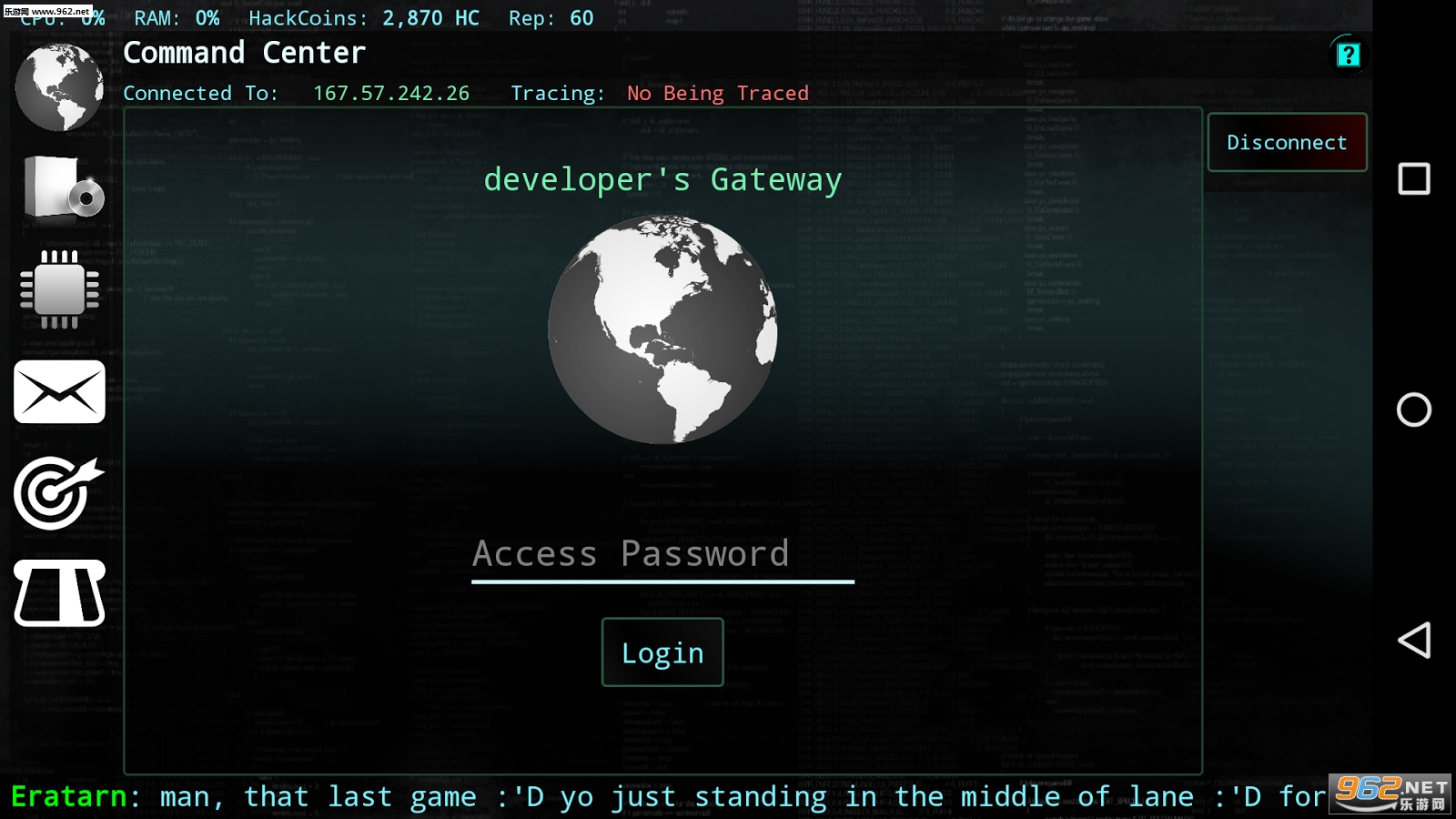 �ڿ�����(Hackers)���ΰ��ͼ3