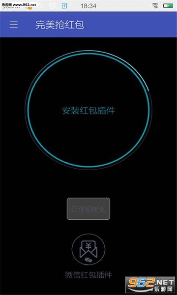 ���������appv3.0.3��ͼ2
