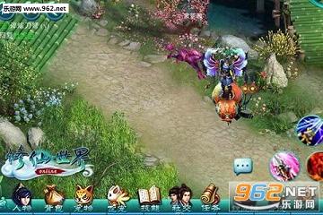 ��������OL�ٷ����°�v1.0��ͼ0