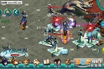 ��������OL�ٷ����°�v1.0��ͼ1