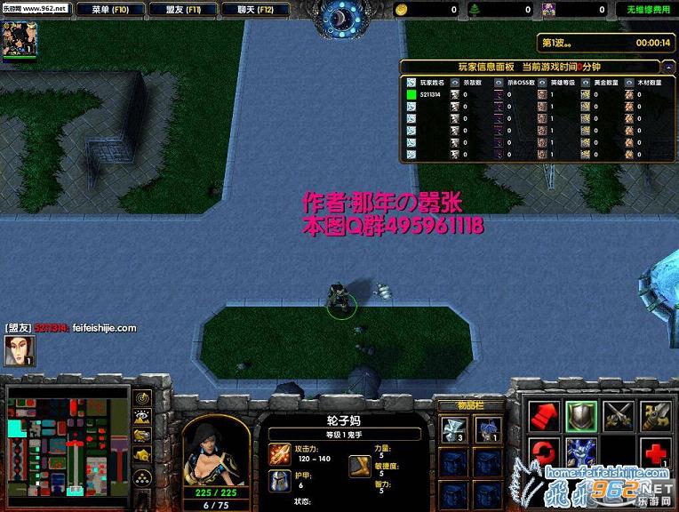ħ�޵�ͼ ħ�罵��-������1.0��ʽ��(����+����)��ͼ0