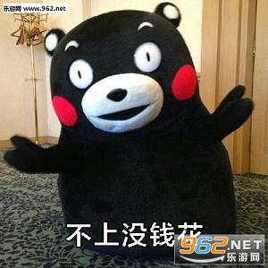 �����յ����ϰ�������ܱ��ܱ������ͼ2