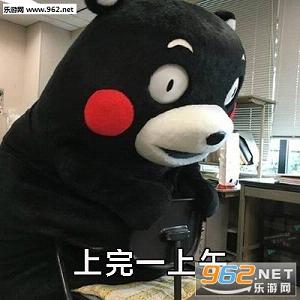 �����յ����ϰ�������ܱ��ܱ������ͼ1