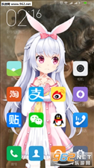 ��Ϊ�����ε�Servant(�����ζ�̬��ֽapp)v1.0��ͼ0