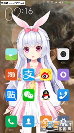��Ϊ�����ε�Servant(�����ζ�̬��ֽapp)v1.0��ͼ1