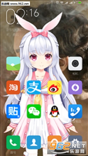 ��Ϊ�����ε�Servant(�����ζ�̬��ֽapp)v1.0��ͼ2