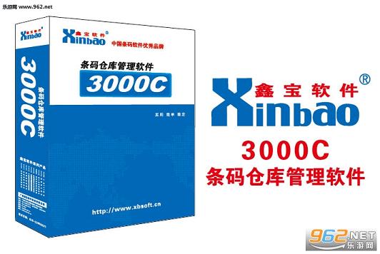 �α���������ֿ��������ϵͳ��Ѱ�v3.0��ɫ���ͼ0
