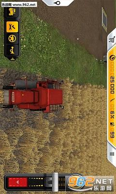 ���������䰲׿��v1.3.7��ͼ2