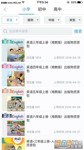 ������appv2.1��ͼ3