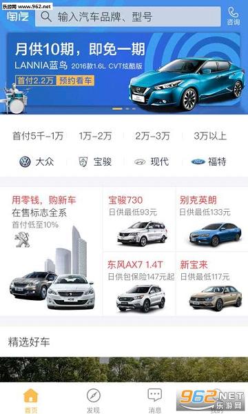 ����appv1.1.0��ͼ1