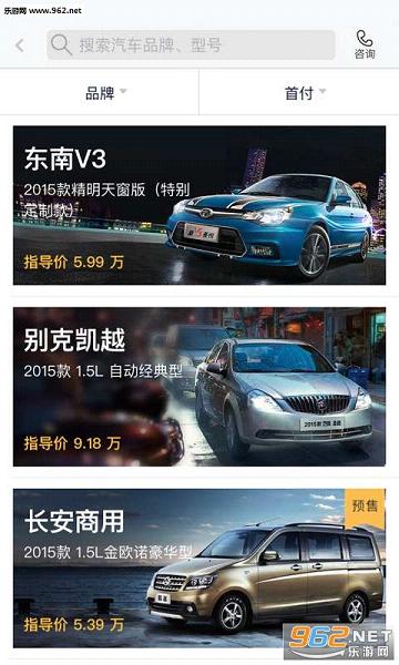 ����appv1.1.0��ͼ2