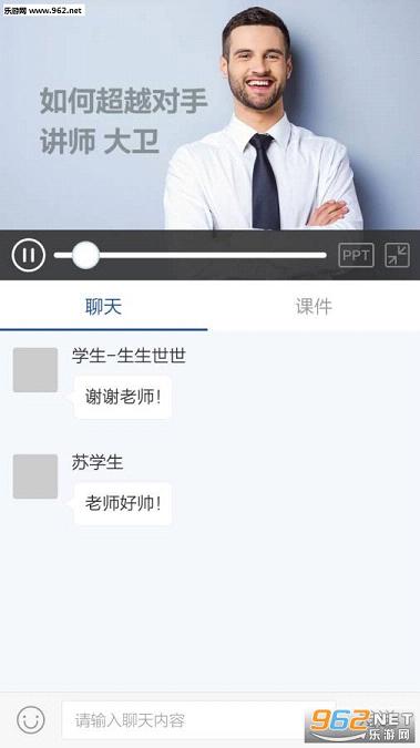 �����appv1.0��ͼ4