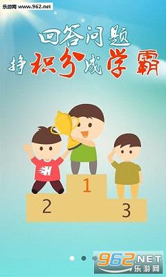 ��ҵ����ɱ�ֹٷ������ͼ2