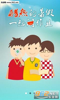 ��ҵ����ɱ�ֹٷ������ͼ3