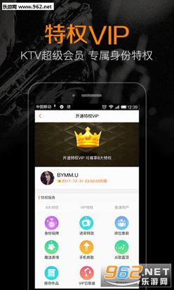 K��K�����°�v4.6.1��ͼ2
