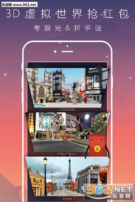 GOQO�������°�v1.1.1��ͼ0