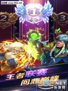 ��Ԩ֮�Źٷ�����v1.0��ͼ0