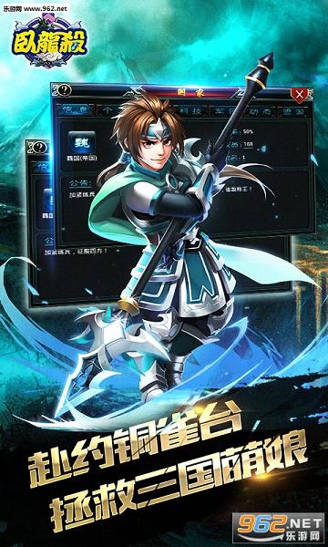 ����ɱ����1.0.0(���°�)��ͼ2