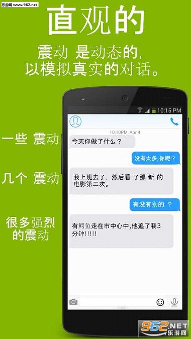 �𶯵Ĺ�ͨappv1.0.03��ͼ0