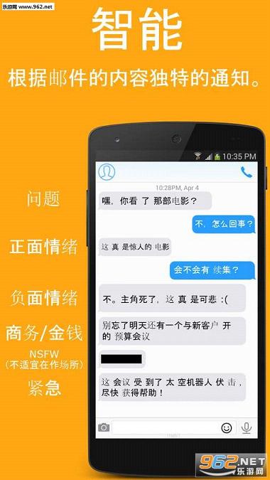 �𶯵Ĺ�ͨappv1.0.03��ͼ2