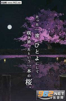 �ѳ���Ϸһҹӣ�������ͼ2