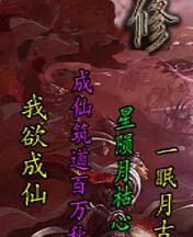 �ѳ���Ϸһҹӣ�������ͼ3